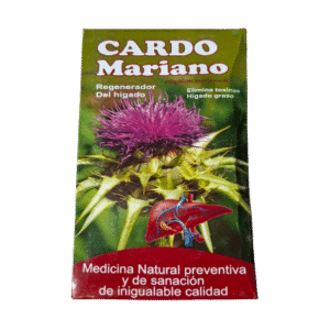 CARDO MARIANO