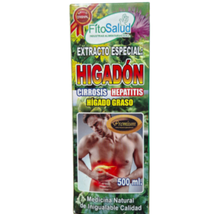 HIGADON