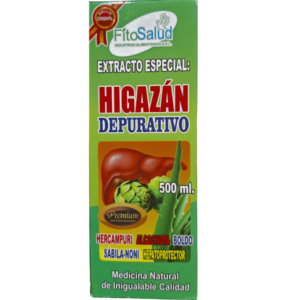 HIGAZAN